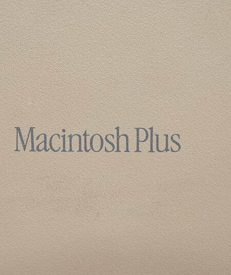 Macintosh Plus - Logo